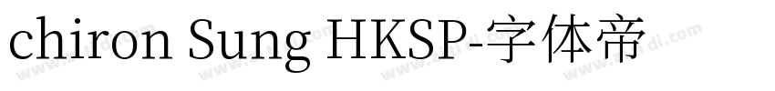 chiron Sung HKSP字体转换